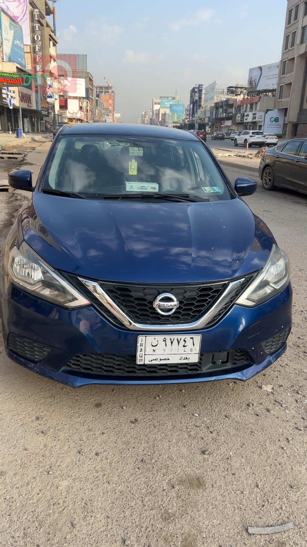 نيسان سنترا